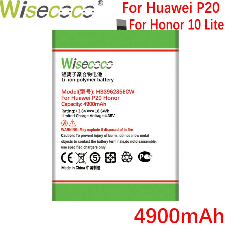 Аккумулятор Wisecoco 4900 мАч HB396285ECW для Huawei P20 Honor 10|Аккумуляторы мобильных телефонов| |