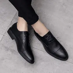 2019 г., новая осенняя Модная молодежная повседневная обувь для молодых мужчин Деловая английская мягкая мужская обувь из натуральной кожи