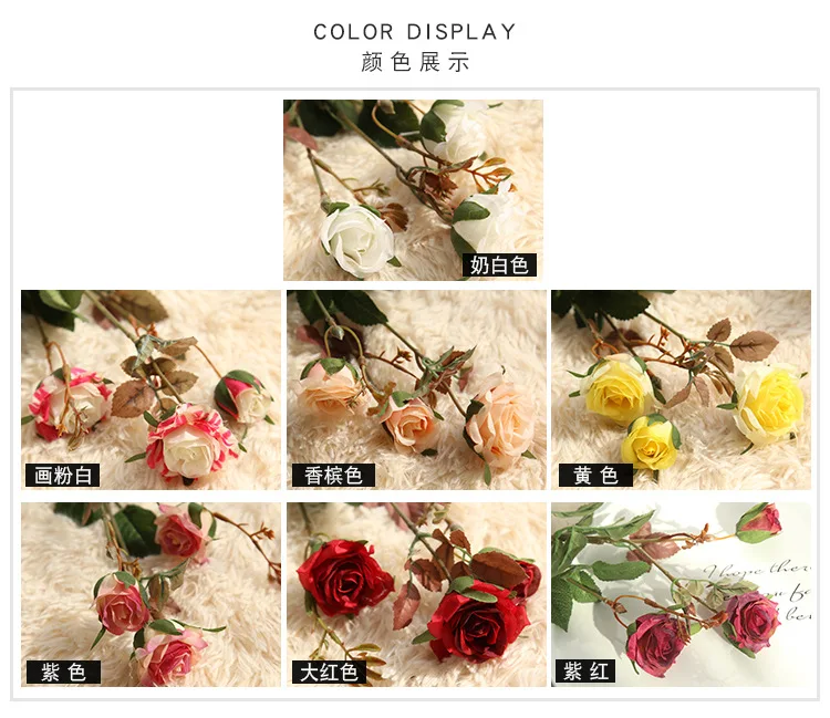 High Quality Three-Headed Rose Simulation Rose Fake Flower Home Furnishings Wedding Bouquets Christmas Decoration QW188 (5)
