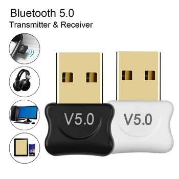 

USB Bluetooth 5.0 Transmitter Bluetooth Audio Receiver Wireless Transmitter Dongle Adapter Auto for Computer PC Laptop