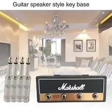 Идеально подходит для гитарных энтузиастов или любителей музыки легко установить гитарный динамик стиль ключ база брелок для ключей