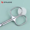 1pc STALEKS Expert 50-2 Stainless Steel Eyebrow Scissors Curve Mouth Exfoliating Hair Removal Trimmer Nail Care Tools 3