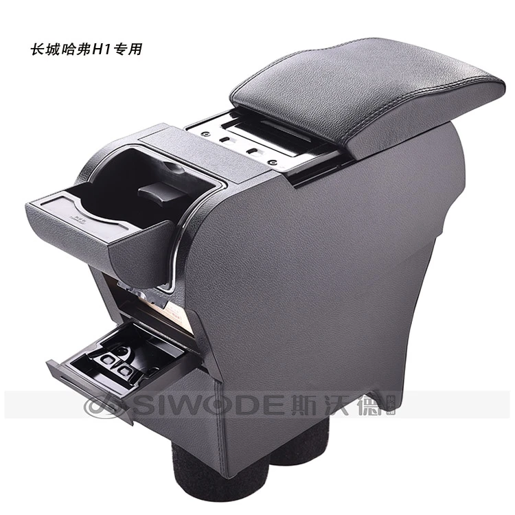 

Free Punch Wooden Pu Leather Special Car Armrest Box with 4 USB Hole for Great Wall Harvard H1