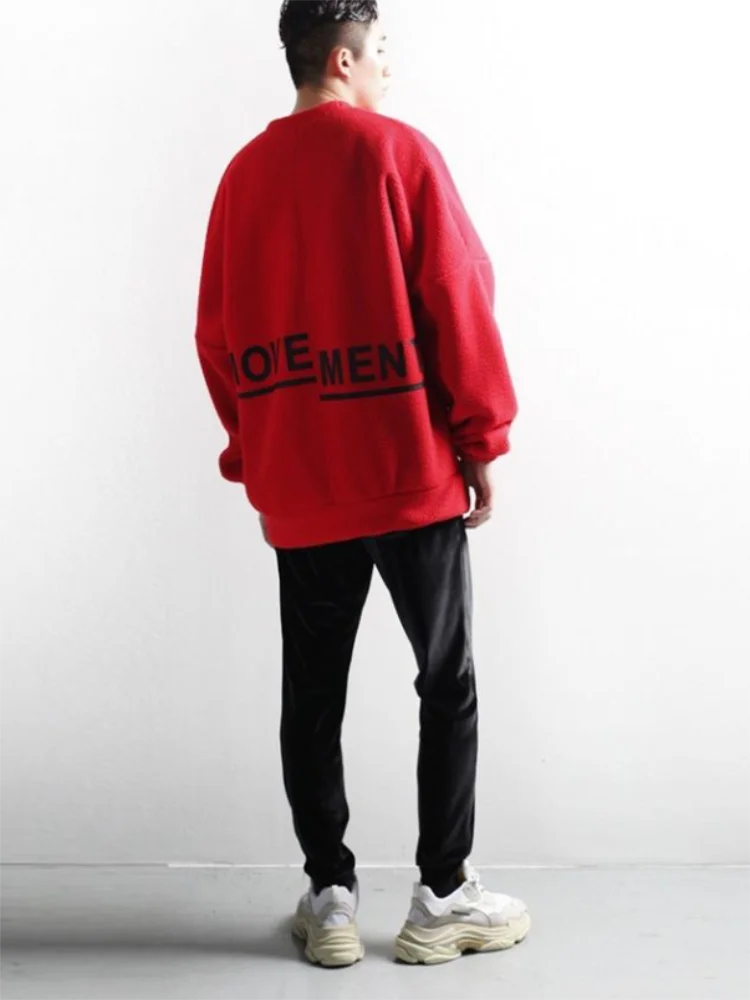 Men's Velvet Casual Pants Spring And Autumn New Hem Trim Small Feet Large Size Sweatpants