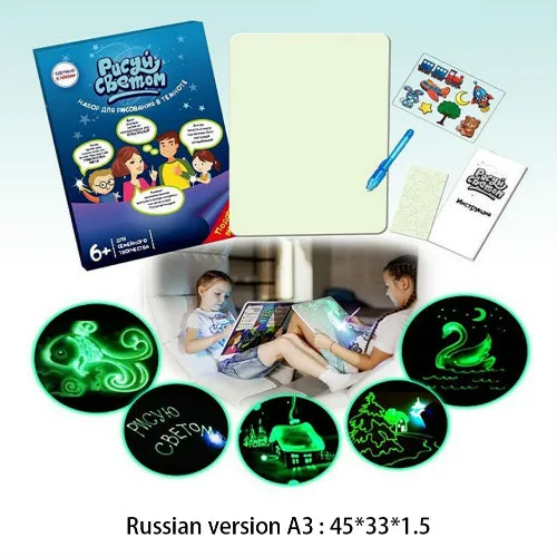 1 шт., A3, A4, A5 светодиодный светящийся картон для рисования граффити, планшет для рисования, волшебное рисование, светильник-забавная флуоресцентная ручка, обучающая игрушка - Цвет: Russian A3