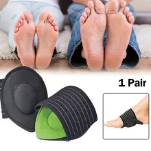 Прочный креативный эффективный поглощающий Шок Поддержка свода стопы Подошвенный Фасцит боль в пятке помощь ногам мягкий уход за ногами инструмент безопасности