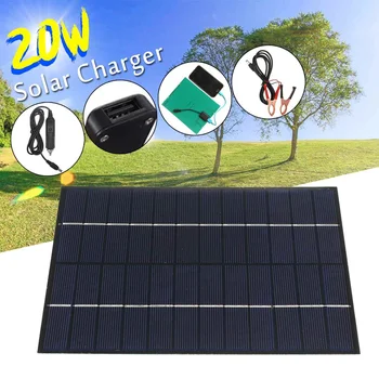 

20W 12V 5V Solar Panel Solar Car Charger Controller Solar Cells for Outdoor Camping Hiking