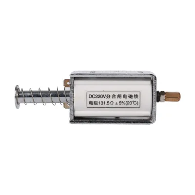 Электромагнитная подсборка 32x37 5x64-открывающаяся катушка 110VDC 33R для вакуумного