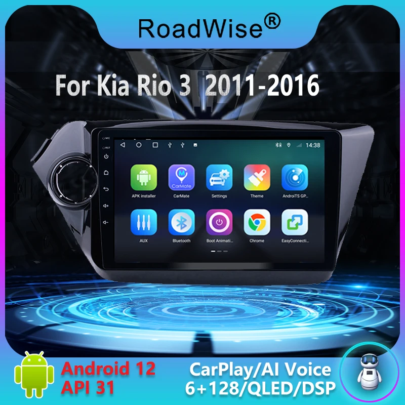 Автомагнитола Roadwise с голосовым ии автомагнитола 2 din на Android для Kia RIO 3 2011 2012 2013 2014