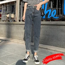 Женские джинсы больших размеров с высокой талией, Джинсы бойфренда для женщин, мама, новые весенние хлопковые синие джинсовые штаны-шаровары, повседневные джинсы