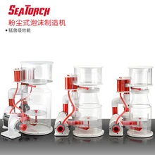 Protein separator Beast series skimmer helps foam accumulation