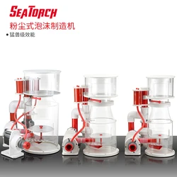 Protein separator Beast series skimmer helps foam accumulation