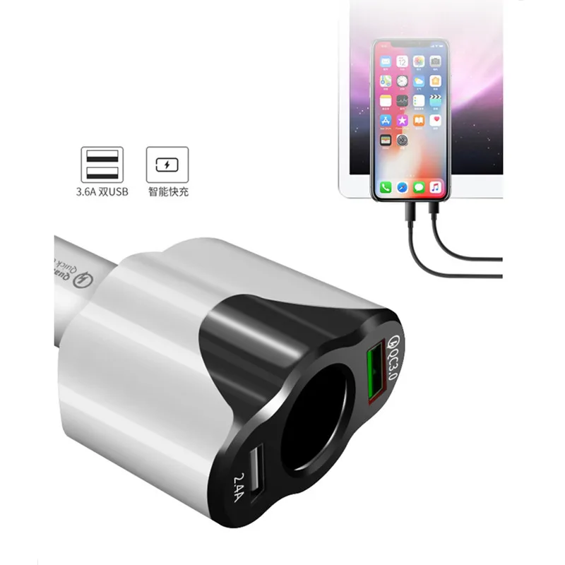 Универсальное многофункциональное зарядное устройство USB 12 В/24 В с двумя портами