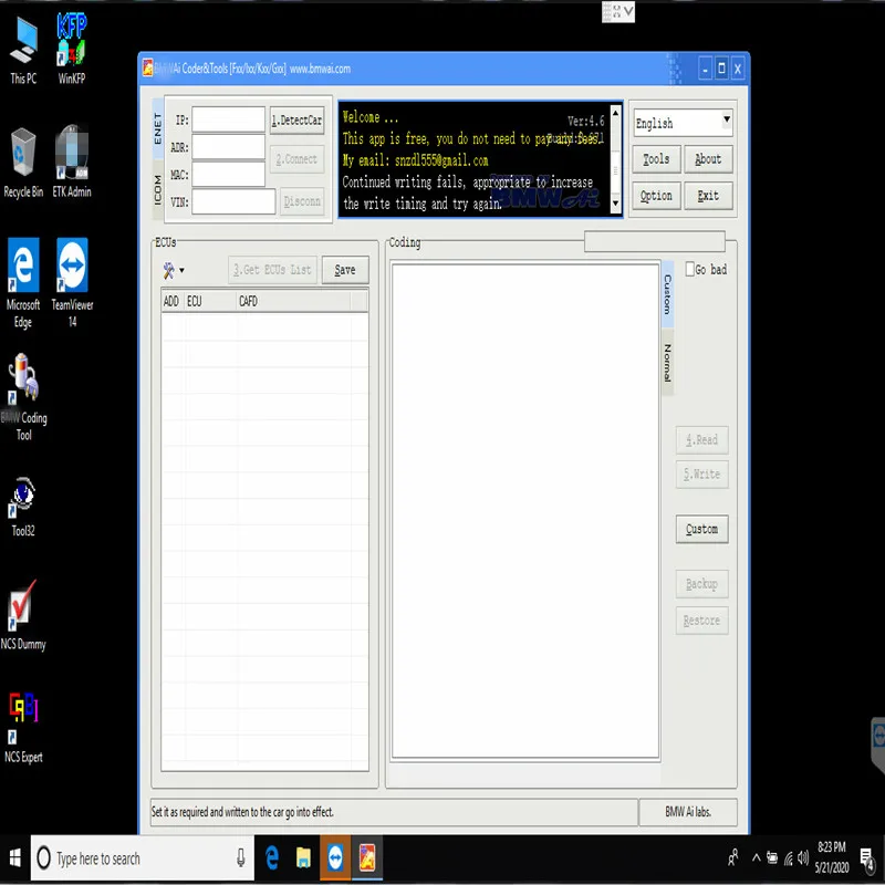 QQ图片20200525110953_副本