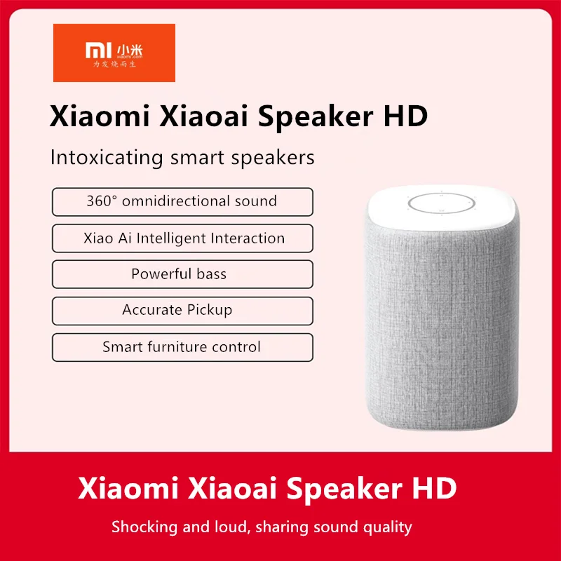 100% оригинал Xiaomi Xiaoai Bluetooth динамик HD 360 ° Всенаправленный звук интеллектуальное