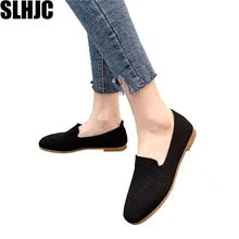 SLHJC Women Summer Autumn Flats Shoes Knit Fabric Breathable Loafers Square Toe Flat Heel Slip Resistance Sneakers Ballet Shoes