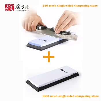 

240 mesh white corundum single-faced sharpening stone and 3000 high mesh single-faced sharpening knife sharpener-T7024W+T7300W