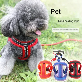 

2019 Pet Supplies Pet Traction Rope Mesh Cloth Dog Chest Strap Dog Chain