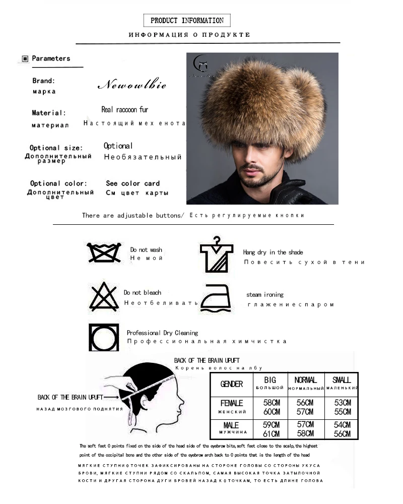 waterproof bomber hat 2022 NEW Natural Color Fur Hat Siberian Style Fur Hat  Raccoon Full Ushanka Hat for middle-aged cotton cap Lei Feng hat mens leather bomber hat