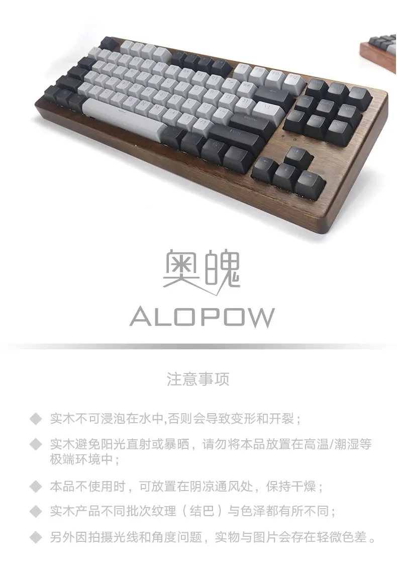 High Quality Computador e Escritório