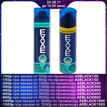 

Shaving gel Exxe Sport toning, 200 ml 2964877