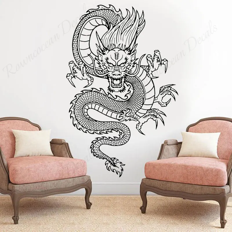 Dragon Chinese Transfer Chinese Wall Sticker CH1 Huge Home Wall Decal 