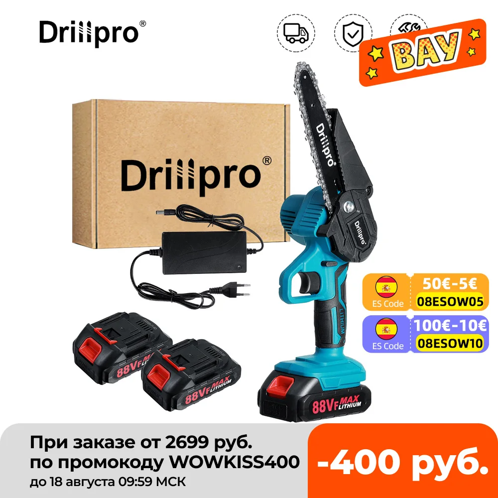 Беспроводная электрическая пила Drillpro 6 дюймов обрезка садовых деревьев