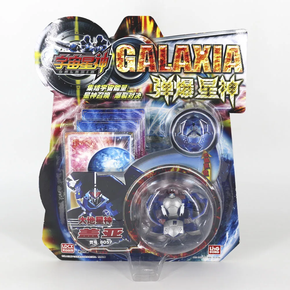 TOMY BAKUGAN оригинальные трансформации гироскопа Bey Blade Toupie Металл Fusion Монстр мяч атлетика фигурка ребенок игрушка подарок - Цвет: 8057