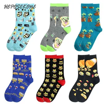 

[HEPOSCKONE]Autumn Winter Style Funny Animal Expressions Pattern Harajuku Cute Women Socks Fashion Trend Cartoon Creative Socks