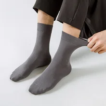 High Quality Men Socks Combed Cotton Cozy Breathable Simple Autumn Winter Tube Socks Men Solid Color Leisure Cotton Socks Male