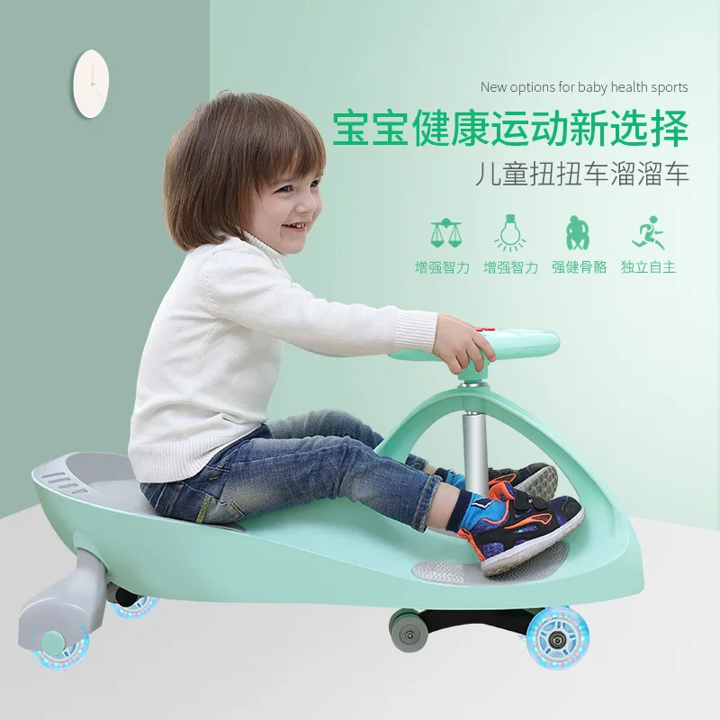 Детская Поворотная машина для детей 1-8 лет, флеш-колесо, бесшумный детский автомобиль, скутер, детские игрушки для малышей, машинка для катания на машинах для детей, Детский автомобиль