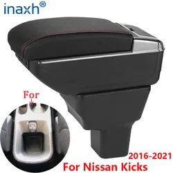Reposabrazos para Nissan Kicks, caja de reposabrazos para Interior, piezas especiales de reacondicionamiento, caja de almacenamiento central, accesorios para coche, USB, 2016 2021