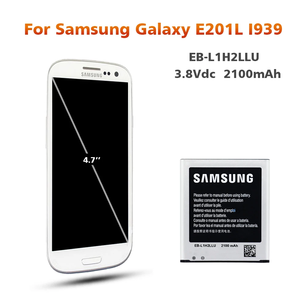 Аккумулятор для samsung i9260 EB-L1H2LLU 2100 мАч для samsung Galaxy E210L E210S E210K GT-i9305 Сменный аккумулятор для телефона