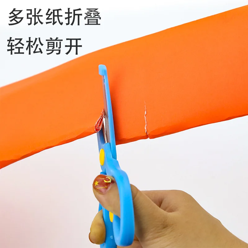 Children Manual Scissor Kindergarten DIY Art Class for Paper Cutting Scissors Students Art Plastic Shears Wholesale