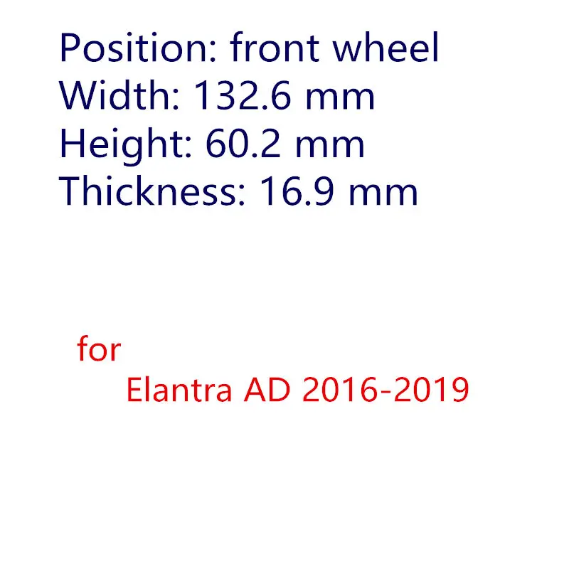 Передние тормозные колодки для hyundai ELANTRA(AD)+ GENESIS(DH)+ IONIQ(AE) Electric+ для kia NIRO