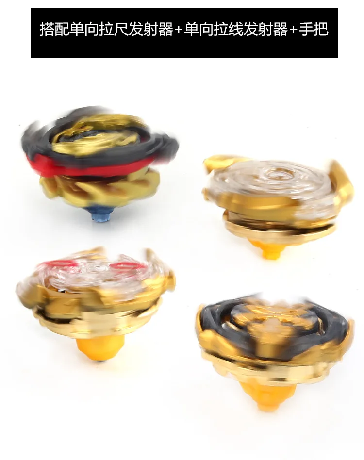 Xd168-18 Gold Edition Burst Спиннер игрушка комплекты Спортивная Жан Доу сковорода гироскопа пластины 4-в-1 Комбинации ручка