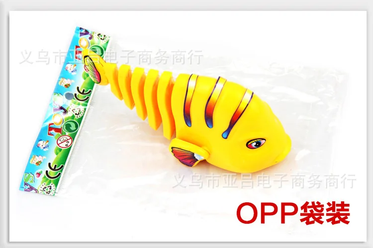Shang lian yu, заводная игрушка, обмотка, хвост, рыба, детская игрушка, ларек, горячая распродажа, смешанная партия