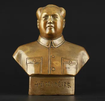 

China Collectable Handmade Carving Brass China Founding Leader MAO Zedong Statue