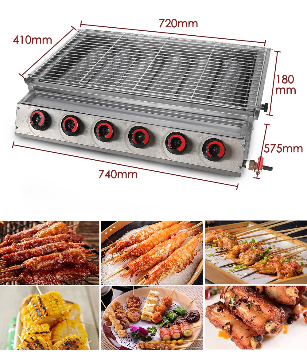 LT-6S蓝天博科大六头燃气不锈钢烧烤炉详情页_03