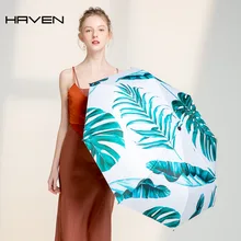 Ветростойкий полностью автоматический зонт от дождя для женщин и мужчин, 3 складных подарочных зонта, компактный большой зонт для путешеств...(China)