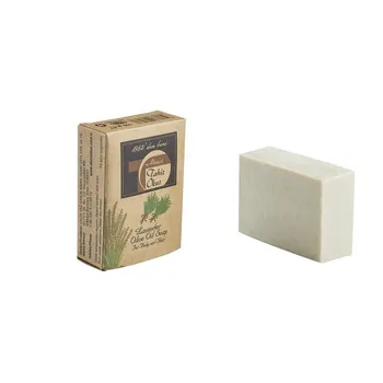 

John Tahir Reads Lavender Olive Oil Soap