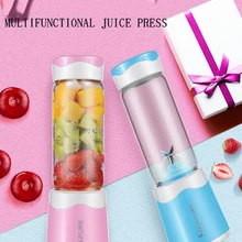 Портативная соковыжималка Электрический USB Перезаряжаемый блендер для фруктовых коктейлей миксер мини сок френчпресс быстро блендеры еда процессор стекло