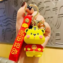 Delicate Key Chain Pendant Multi-purpose Lightweight 3D Tang Suit Tiger Key Pendant  Key Chain    Key Chain