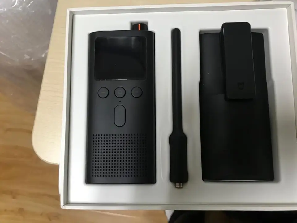 waterproof outdoor radio