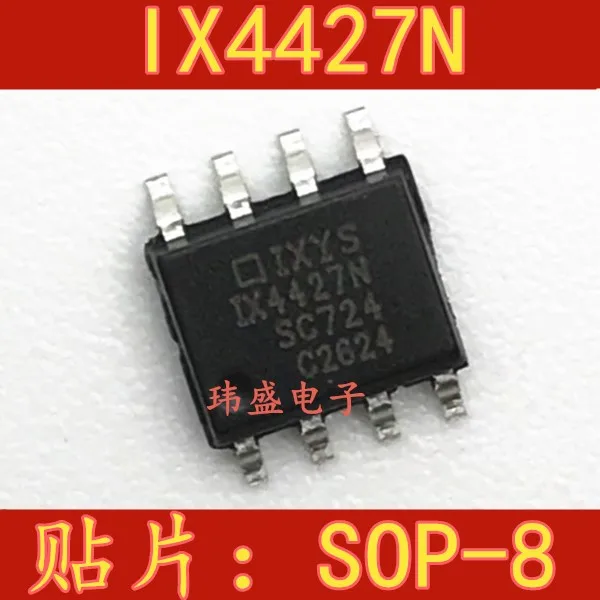 10 шт. IX4427N лапками углублением SOP-8 IX4427NTR IX4427