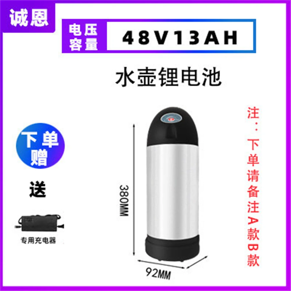 

Hailong OEM Cylinder eBike,Scooter Battery 18650 Cells 48V 13Ah Convenient Module for DIY Bicycle Lithium Battery Pack