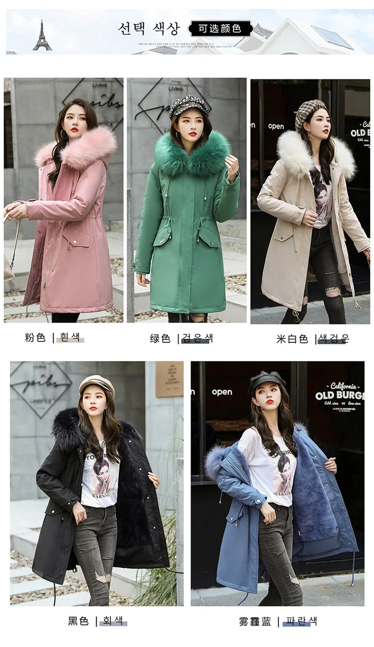 Sweet lady style large women rex rabbit fur liner fur coat long paragraph detachable fur collar women's jacket cotton clothing