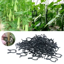 

100Pcs Plant Garden Clips Vegetable Plant Vine Support Clips for Holding Plant Stems