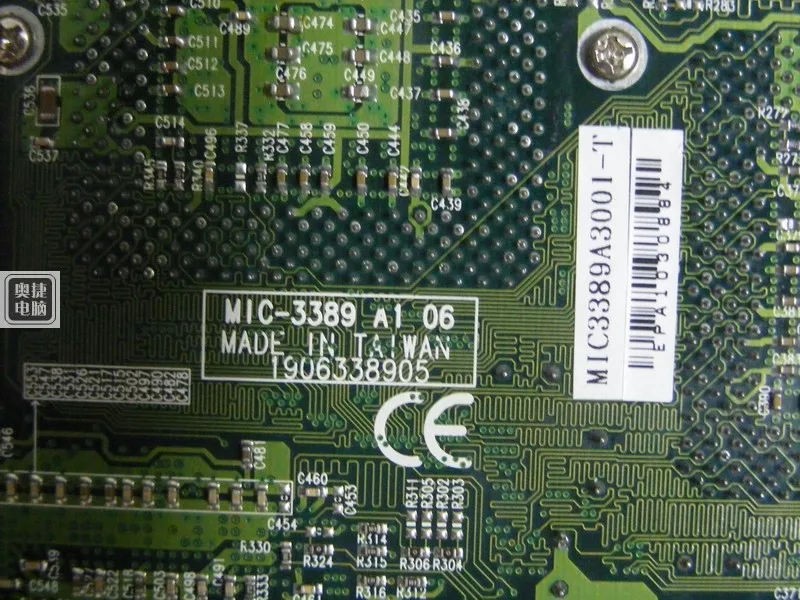 MIC-3389 REV. A1