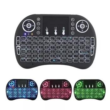 

I8 Portable Mini Wireless Keyboard 2.4Ghz English Colorful Backlight Air Mouse with Touchpad Remote Control for TV BOX Android